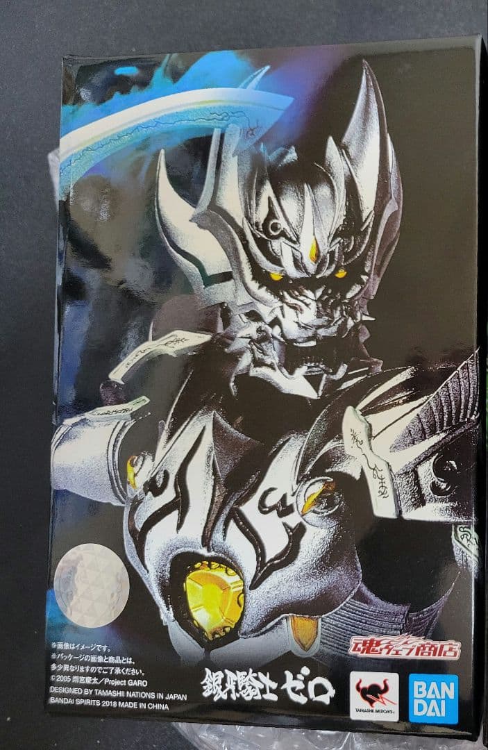 銀牙騎士ゼロ　真骨彫