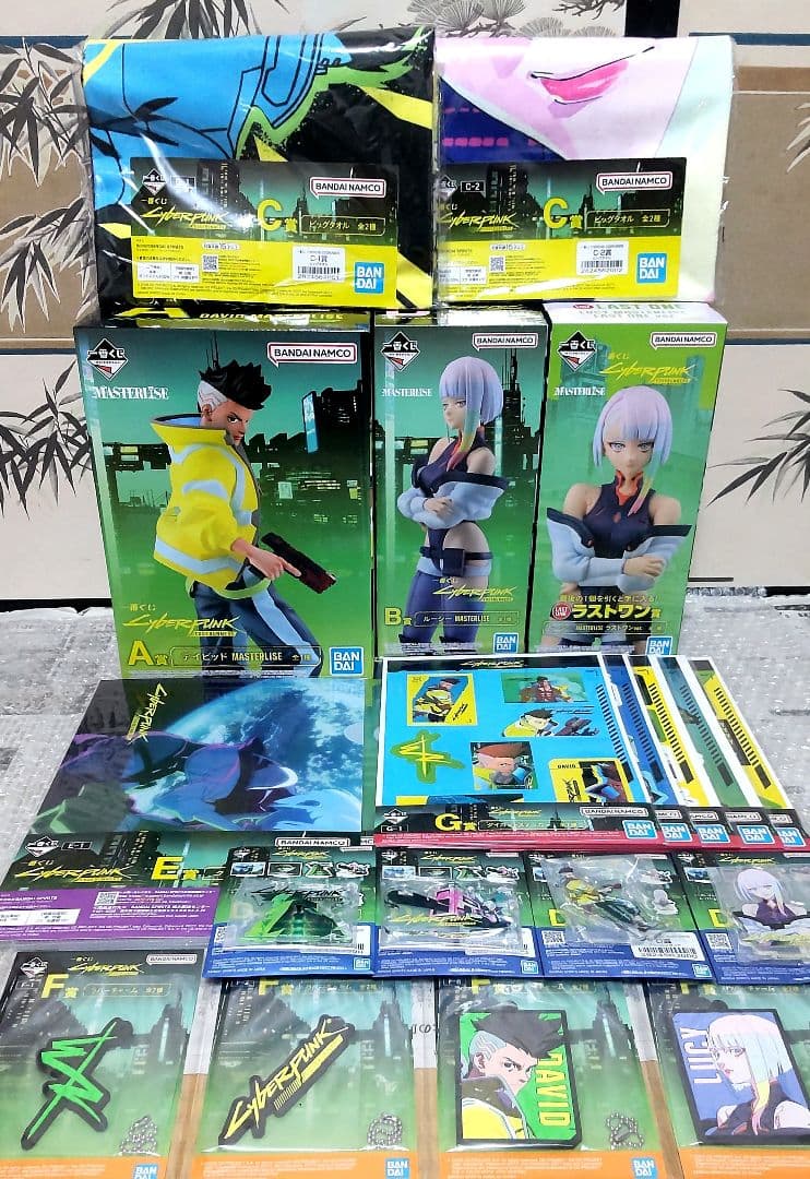 一番くじ サイバーパンク 上位賞コンプリート、下位賞セット