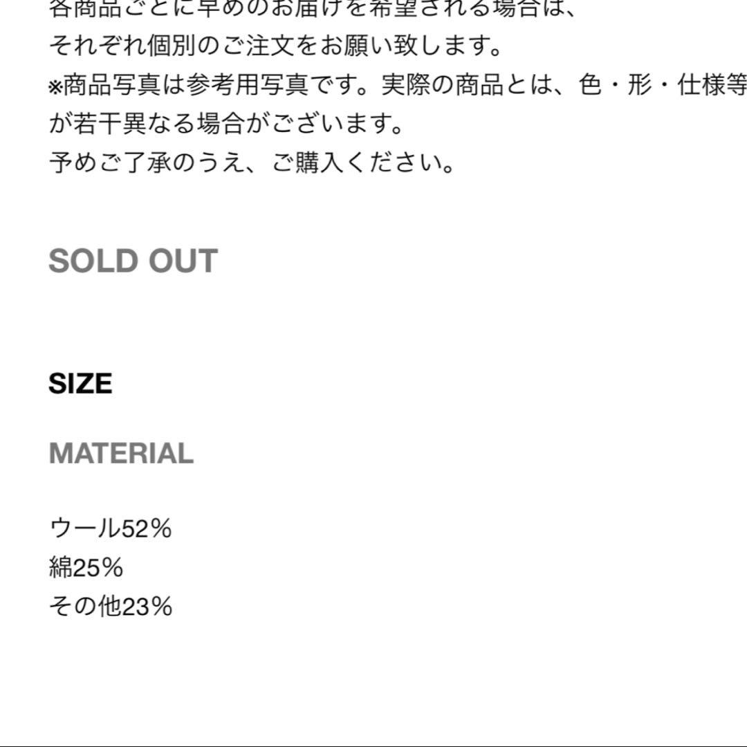 ミュージシャン NILDUE NDNU ABSTRACT ART BLANKET / BEIGE