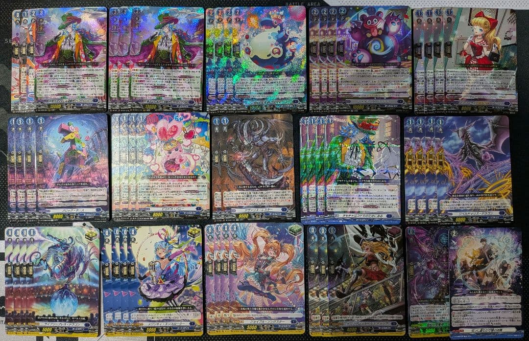 ハートルールー　デッキ　ヴァンガード