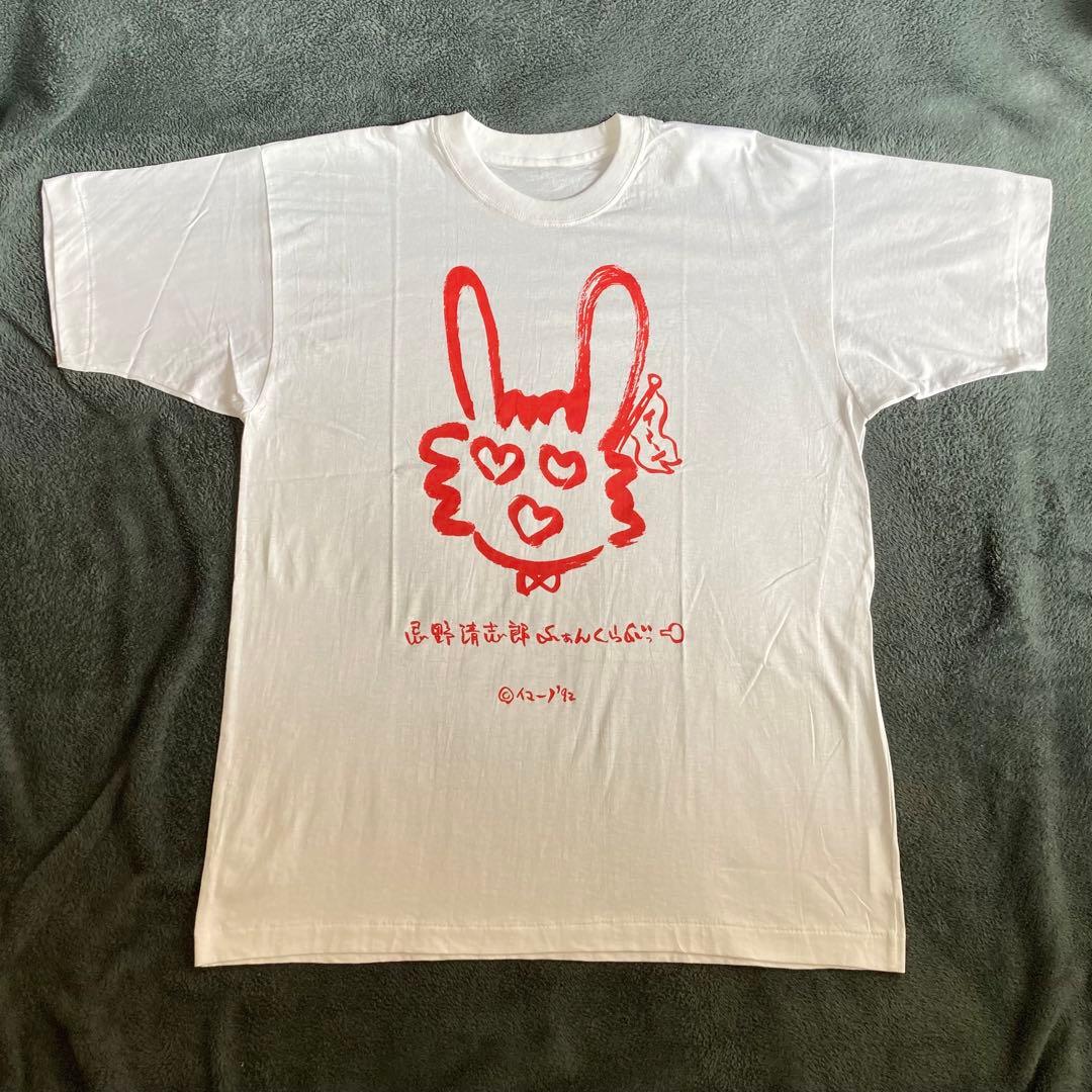 忌野清志郎　Tシャツ　忌野ふぁんくらぶっ　ヒトハタウサギ