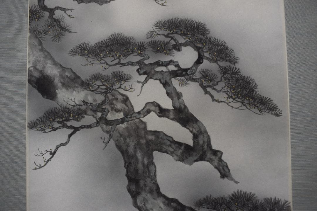 【真作】海童道亜文/老松山水図/掛軸☆宝船☆Y-594　JM