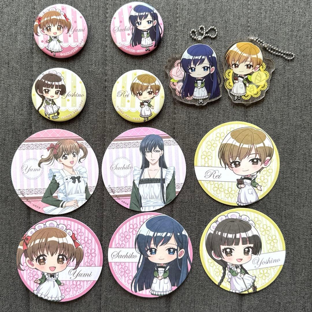 マリア様がみてる　缶バッジ　アクキー　まとめ