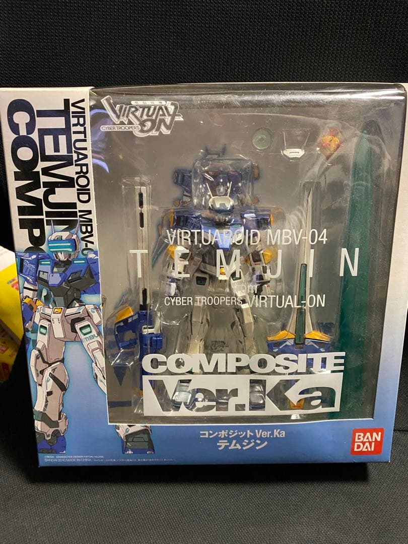 電脳戦機バーチャロン テムジン TEMJIN COMPOSITE Ver.Ka