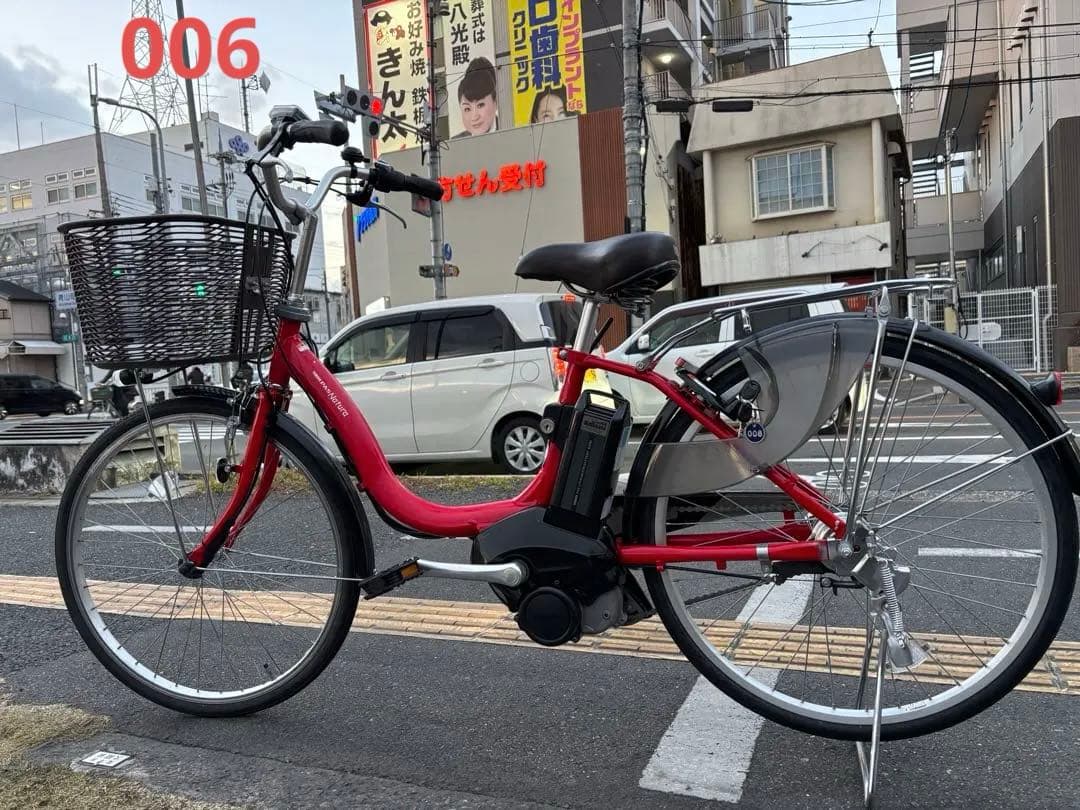 中古24インチYAMAHA電動アシスト自転車　8.7Ah 大阪　006番