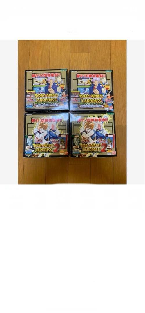 早い物勝ち‼️ドラゴンボールカードダス復刻版9弾、10弾、11弾12弾です。