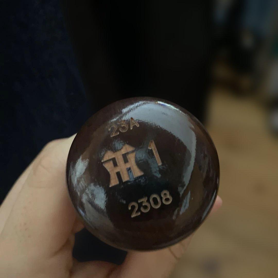 <激レア>阪神タイガース森下選手実使用　 硬式木製バット