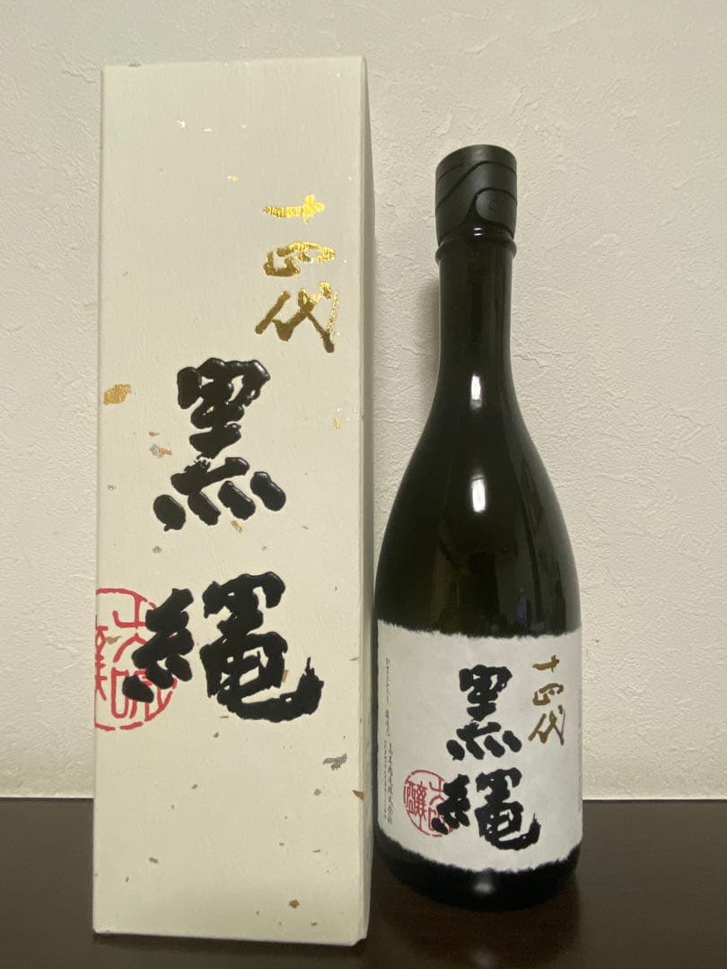 十四代黒縄　720ml 日本酒 2025年製造 白化粧箱入り