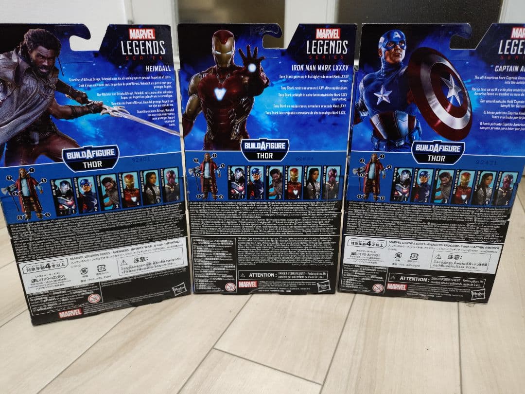 マーベル レジェンド フィギュア 6体セット　マイティソー　ビルドパーツ