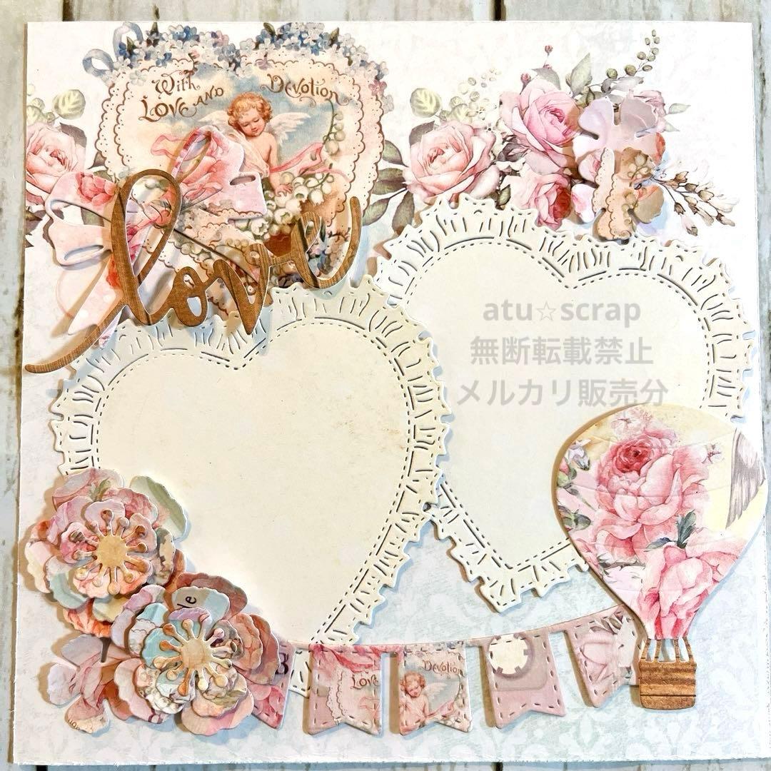 ★専用★スクラップブッキング キット 6インチ♪ No,379