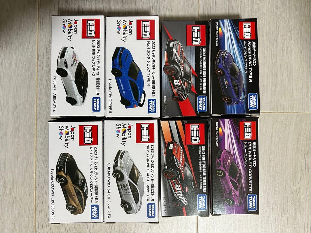 トミカ 2023オートサロン&2023ジャパンモビリティショー限定