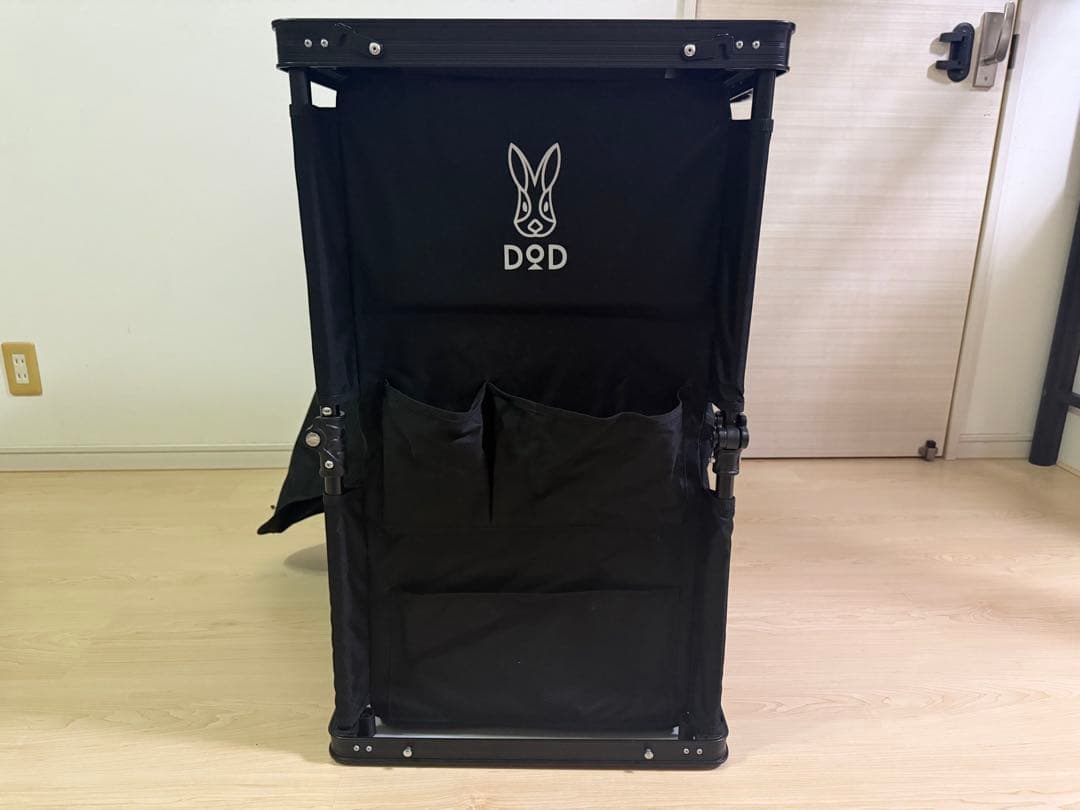 DOD マルチキッチンテーブル ブラック