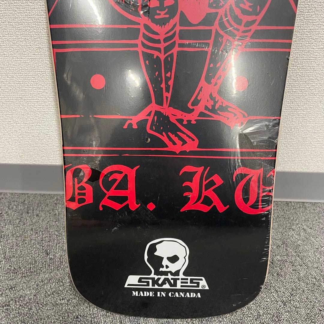 一応未開封 スカルスケーツ スケボー カナダ製