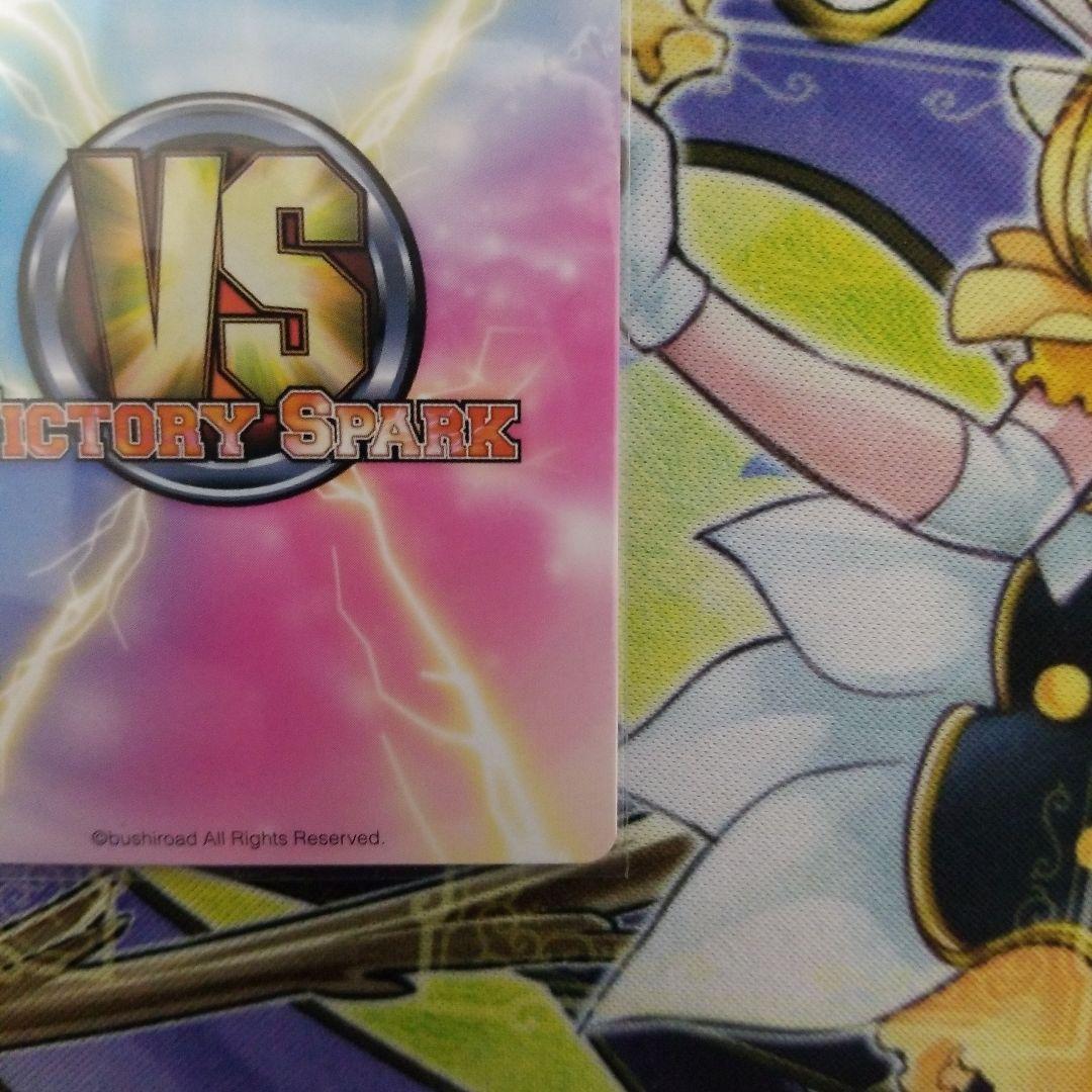 ヴィクトリースパーク　ピースサイン　ニャル子　 サイン