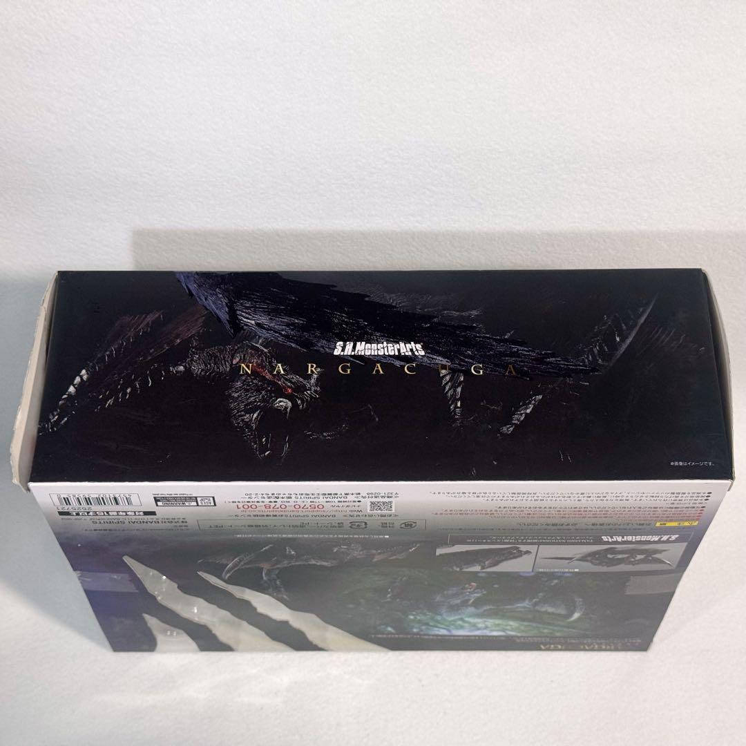 S.H.MonsterArts ナルガクルガ　モンスターハンター　モンハン