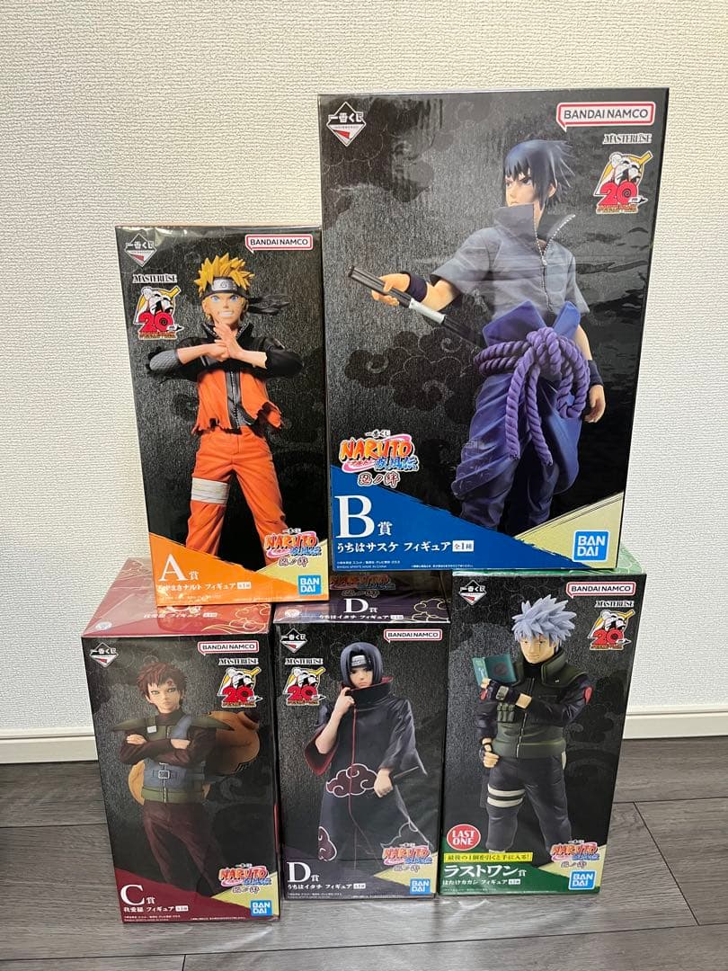 ナルト　一番くじ　忍ノ絆　A賞　B賞　C賞　D賞　ラストワン