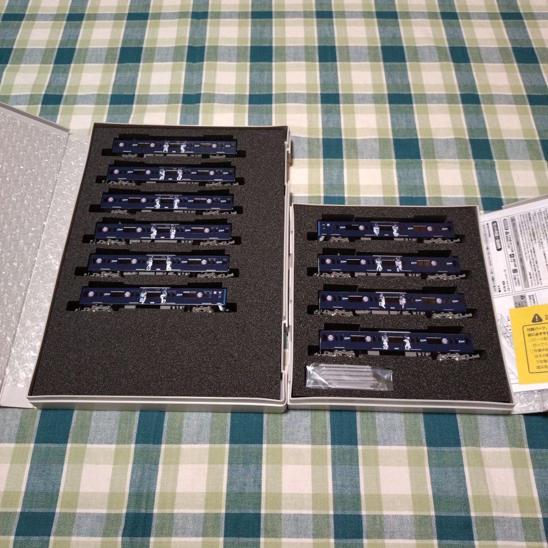 GM50722 西武20000系 (三代目L-train) 10両編成セット