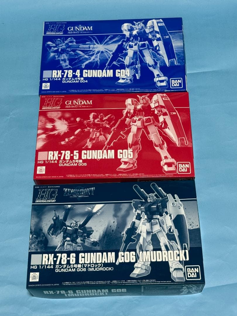 ガンダム4号機、5号機、6号機まとめて