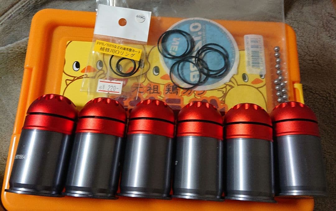 60Pモスカート 6個セット