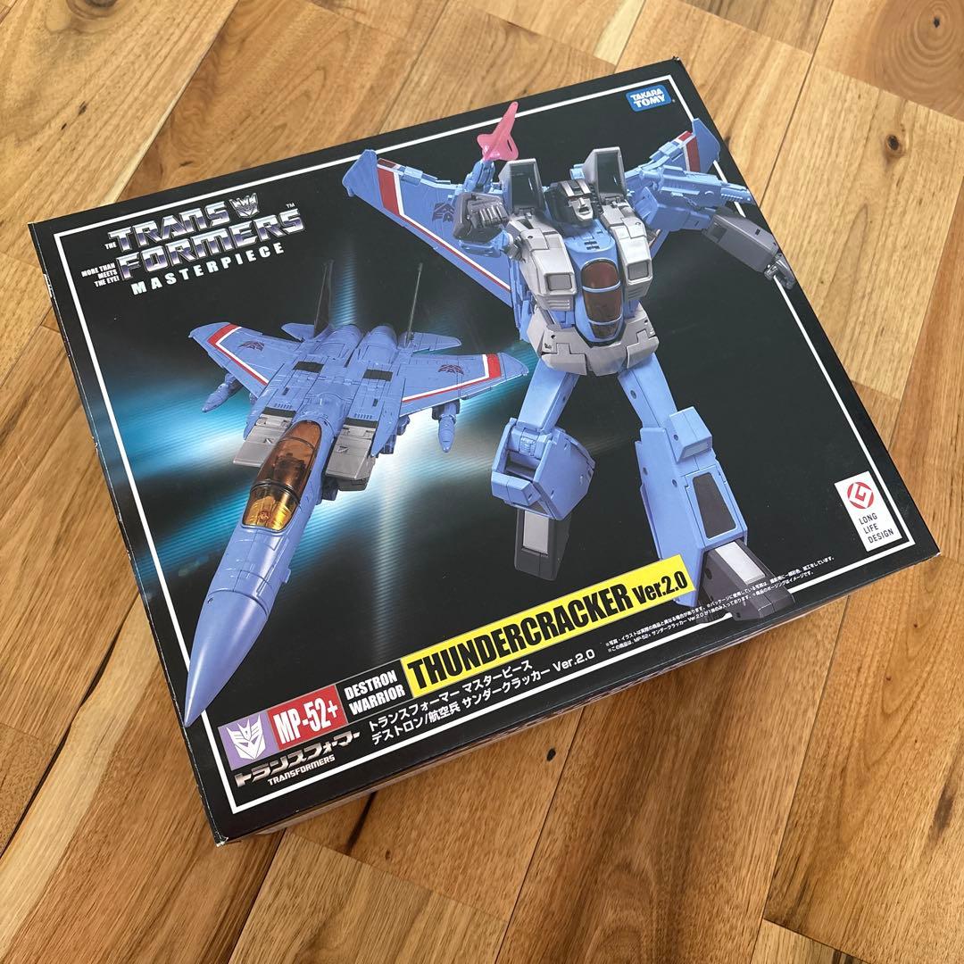 MP-52+ サンダークラッカー Ver.2.0