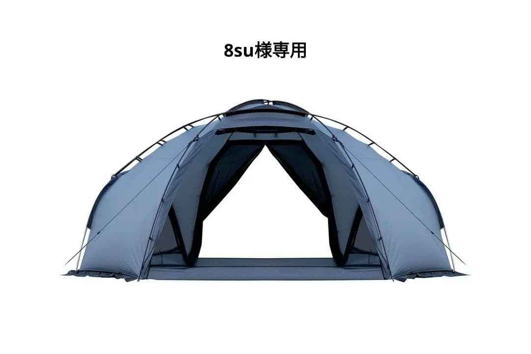 8su　東京クラフト TOKYO CRAFT ハビソル HABISOL +