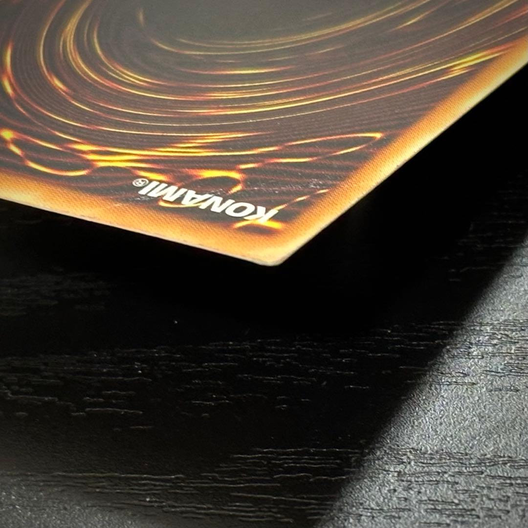 遊戯王 暗黒騎士ガイア レリーフ