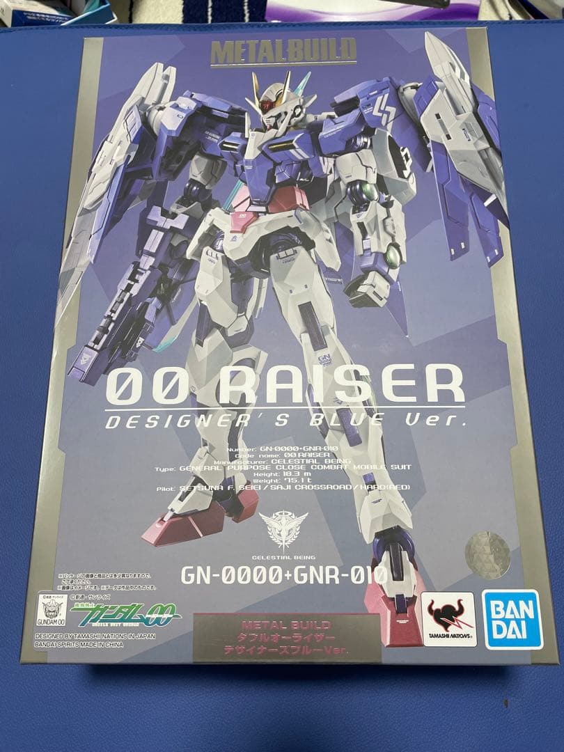 メタルビルド　ダブルオーライザー　デザイナーズブルーver