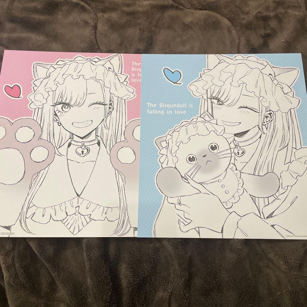 その着せ替え人形は恋をする グッズまとめ売り 大量セット 喜多川海夢