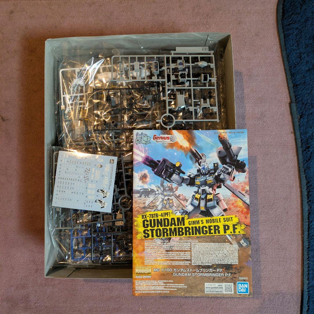 ガンプラ 未組立 MG ガンダムストームブリンガー P.F. ジムタービュレンス