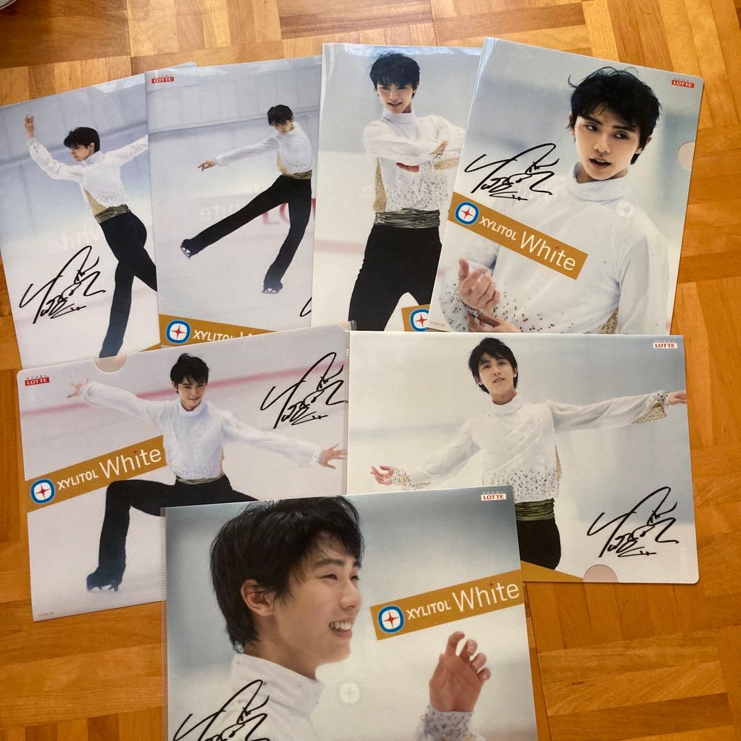 羽生結弦　キシリトール　クリアファイル