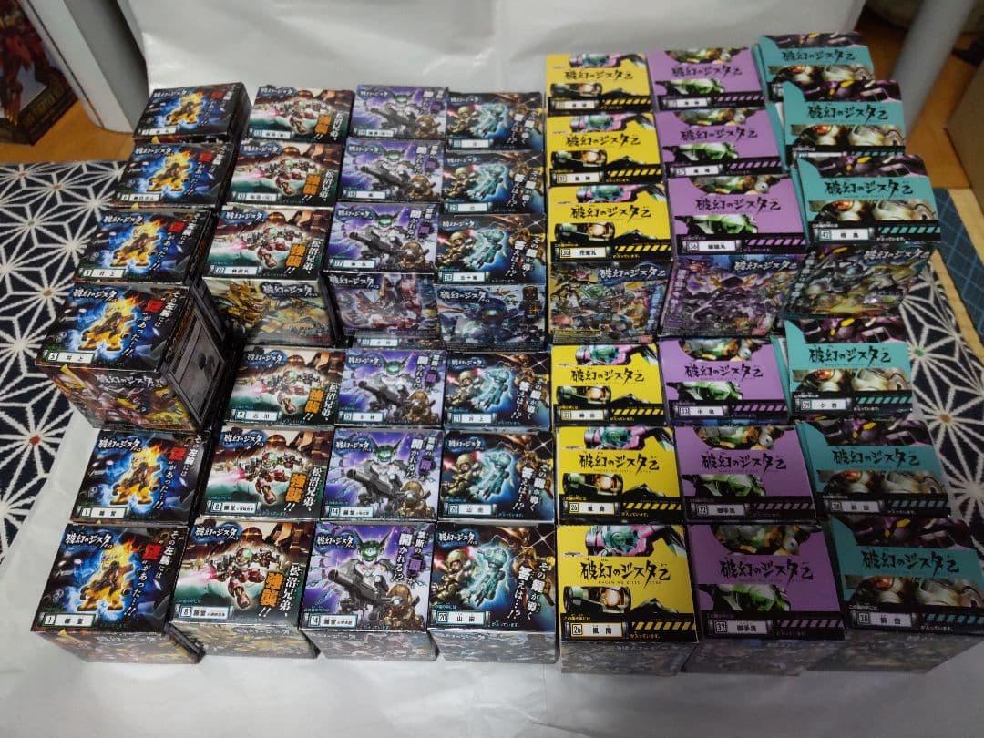 バラ売り用 破幻のジスタ 1～4弾 乙1～3弾 HAGEN NO ZISTA