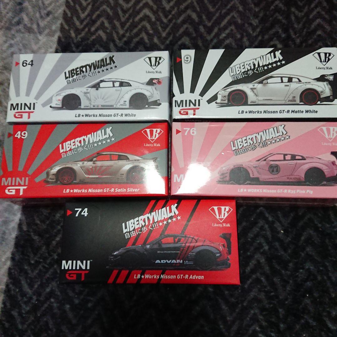 ミニGT LB★works Nissan GT-R 5台