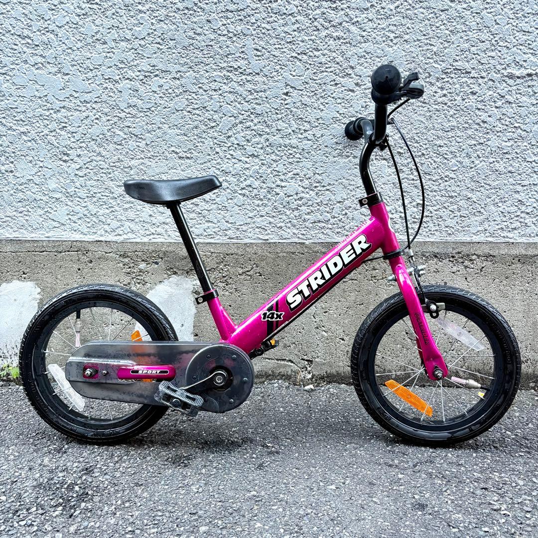 美品 STRIDER 14X ピンク