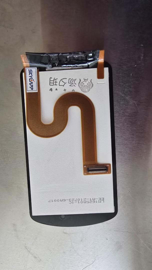 GARMIN　EDGE　1030　おまけ付き