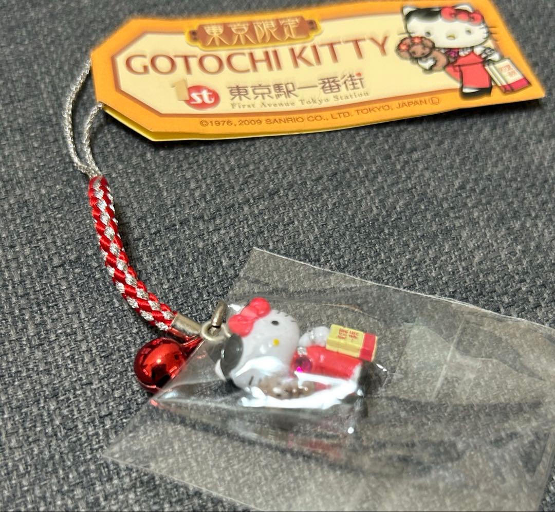 ハローキティ 東京駅一番街　根付ストラップ
