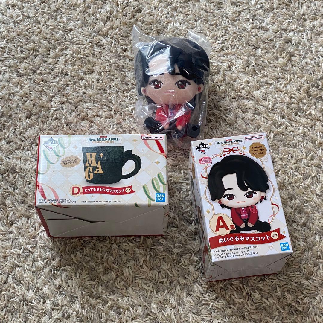 一番くじ Mrs. GREEN APPLE A賞 ぬいぐるみマスコット D賞