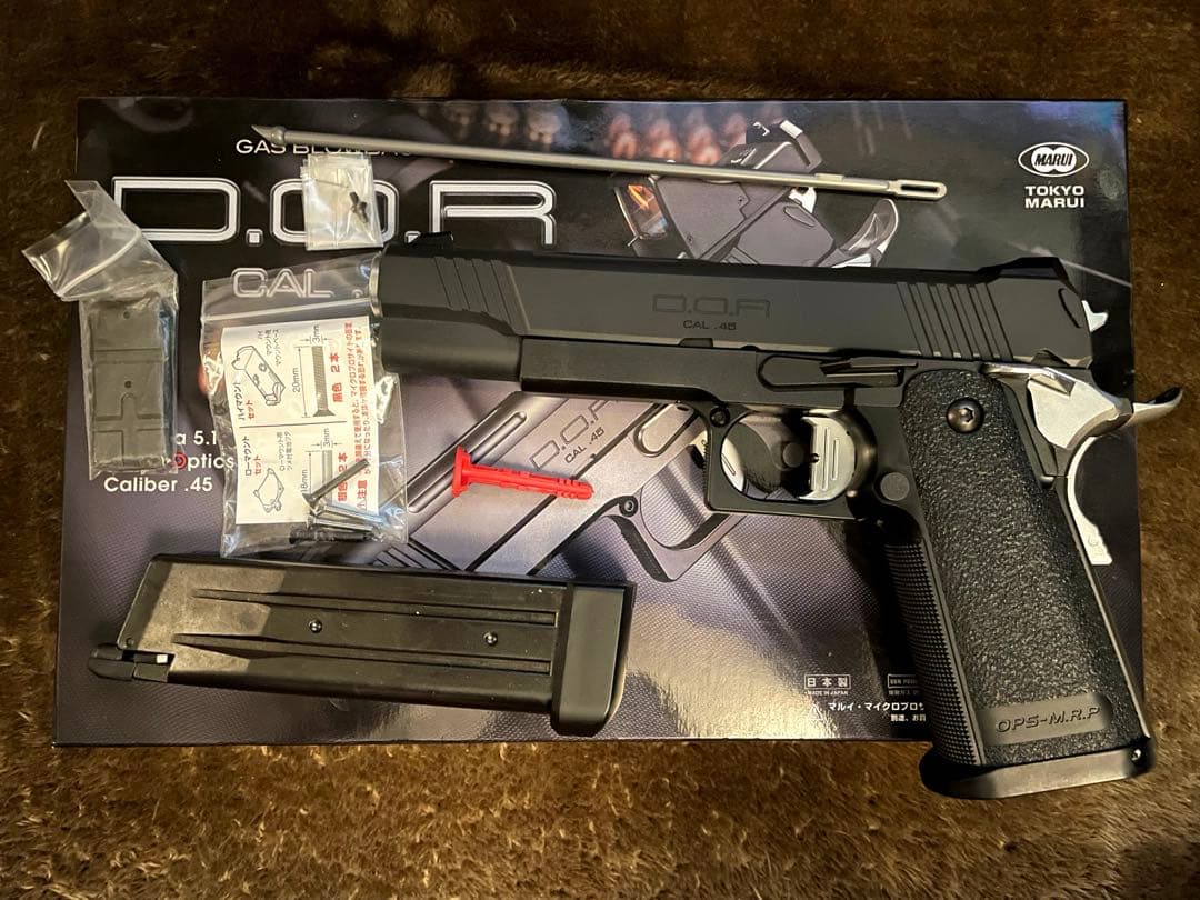 東京マルイ ガスブローバック ハイキャパ D.O.R エアーガン ガスガン