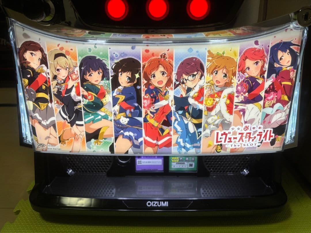 スマスロレヴュースタァライト ⭐️簡易ユニット付　99期生プレミアパネル⭐️