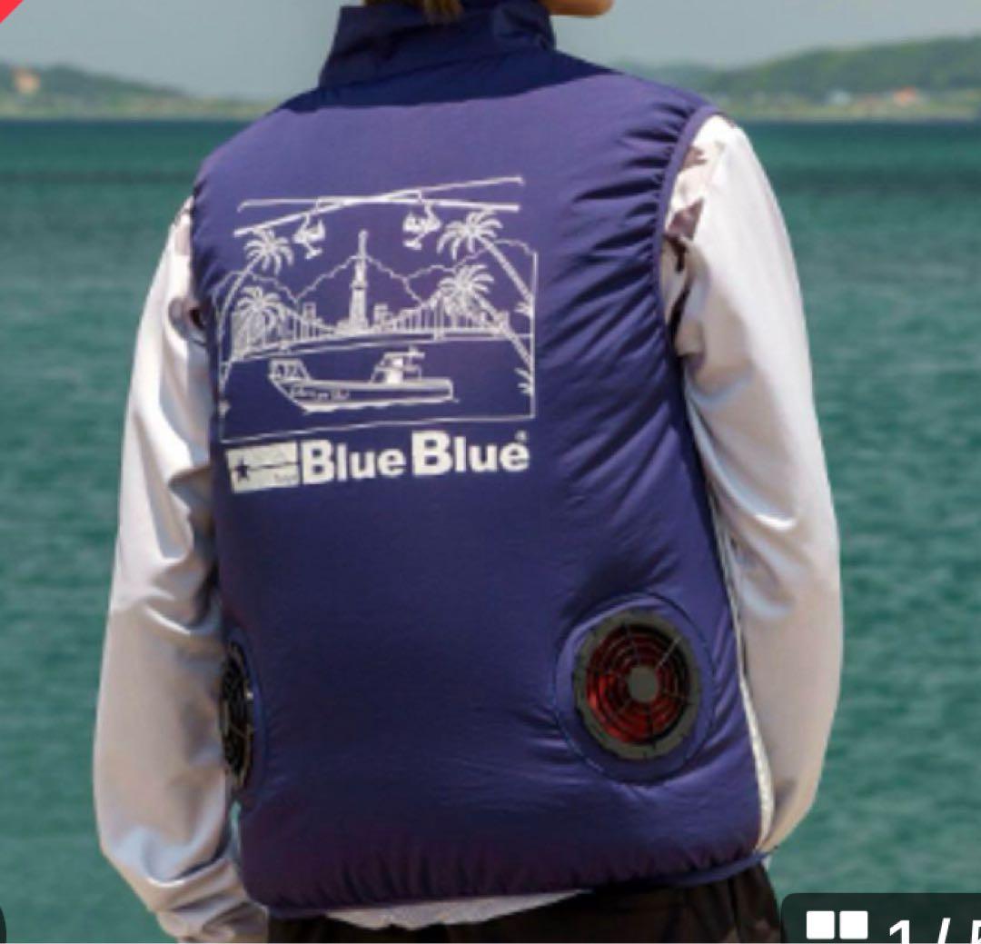 Blue Blue ファン付き釣りベスト S 未開封 非売品　レア