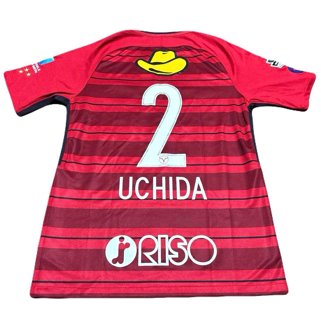 【美品】鹿島アントラーズ 内田篤人 背番号2 2018 ホーム ナイキ Mサイズ