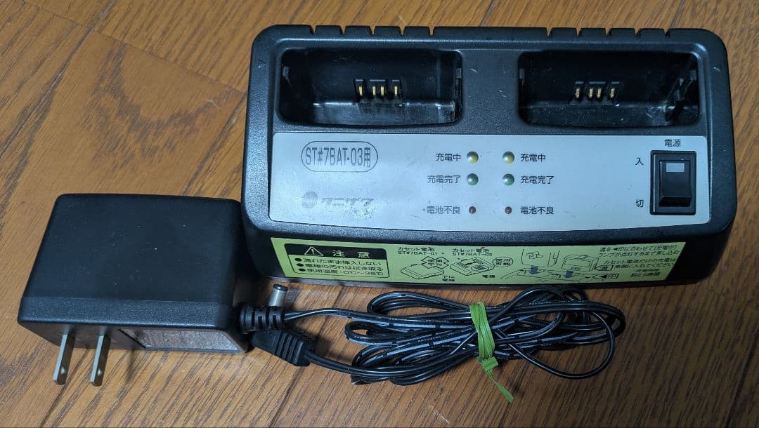 値下げ谷沢製作所無線機ST727Mセット