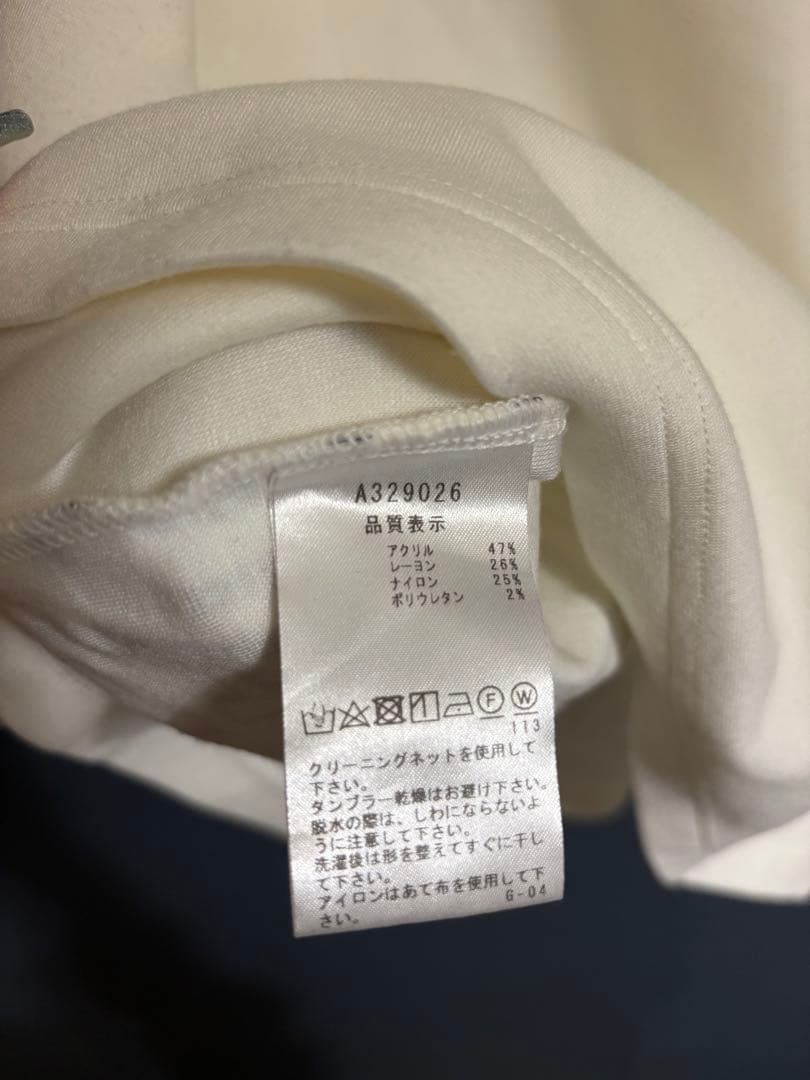 アルチビオ 2023年モデル モックネック 長袖Tシャツ 総柄 ホワイト 48