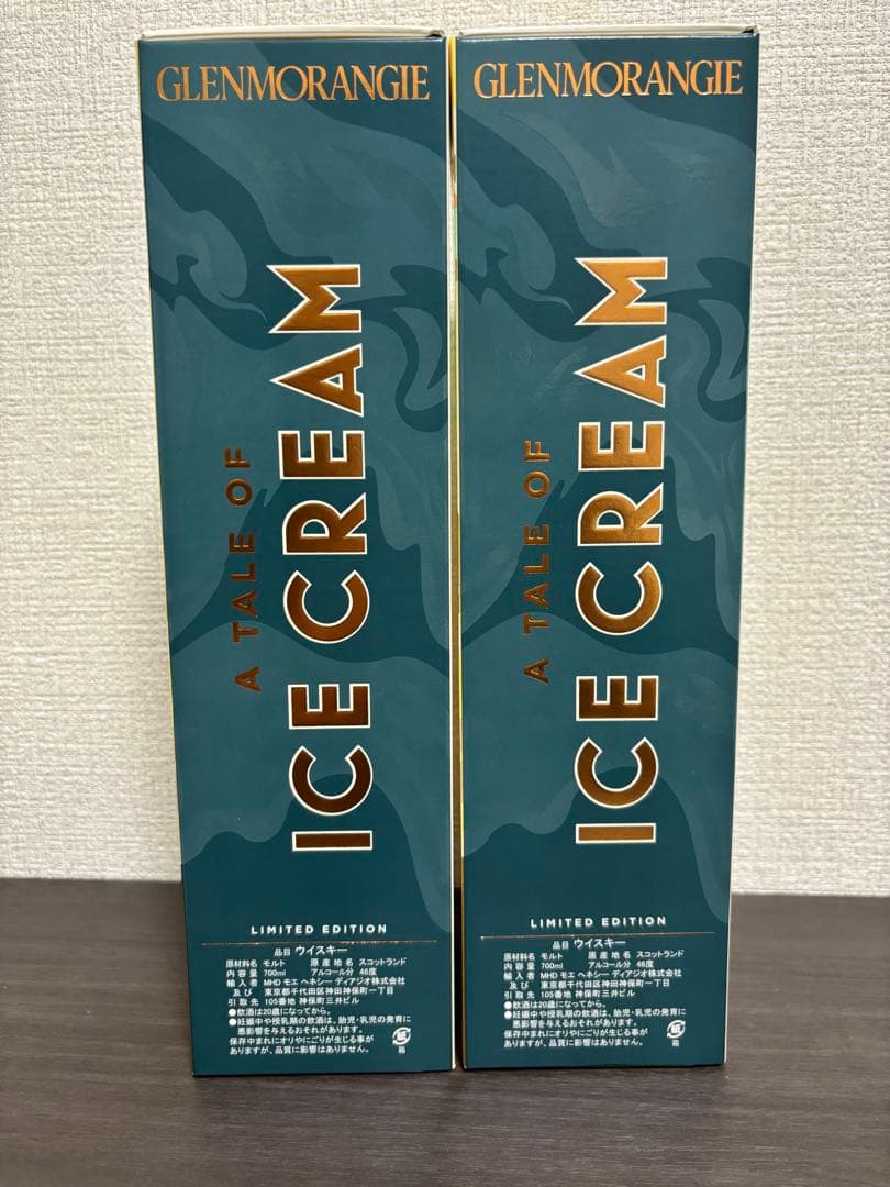 【新品未開封】グレンモーレンジィ　アイスクリーム　ウイスキー　2本セット