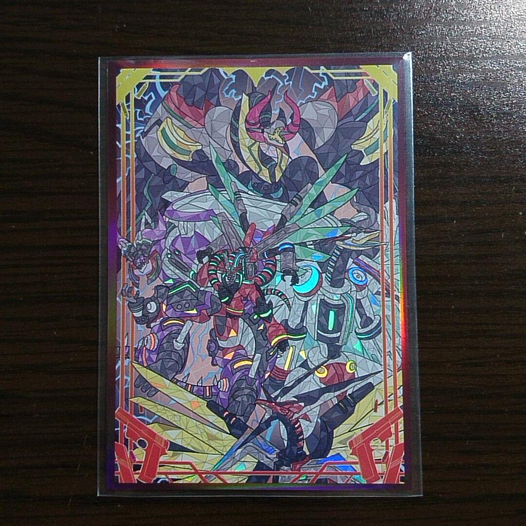 遊戯王【ヴァレット】デッキ ヴァレルロード・ドラゴン スリーブ付