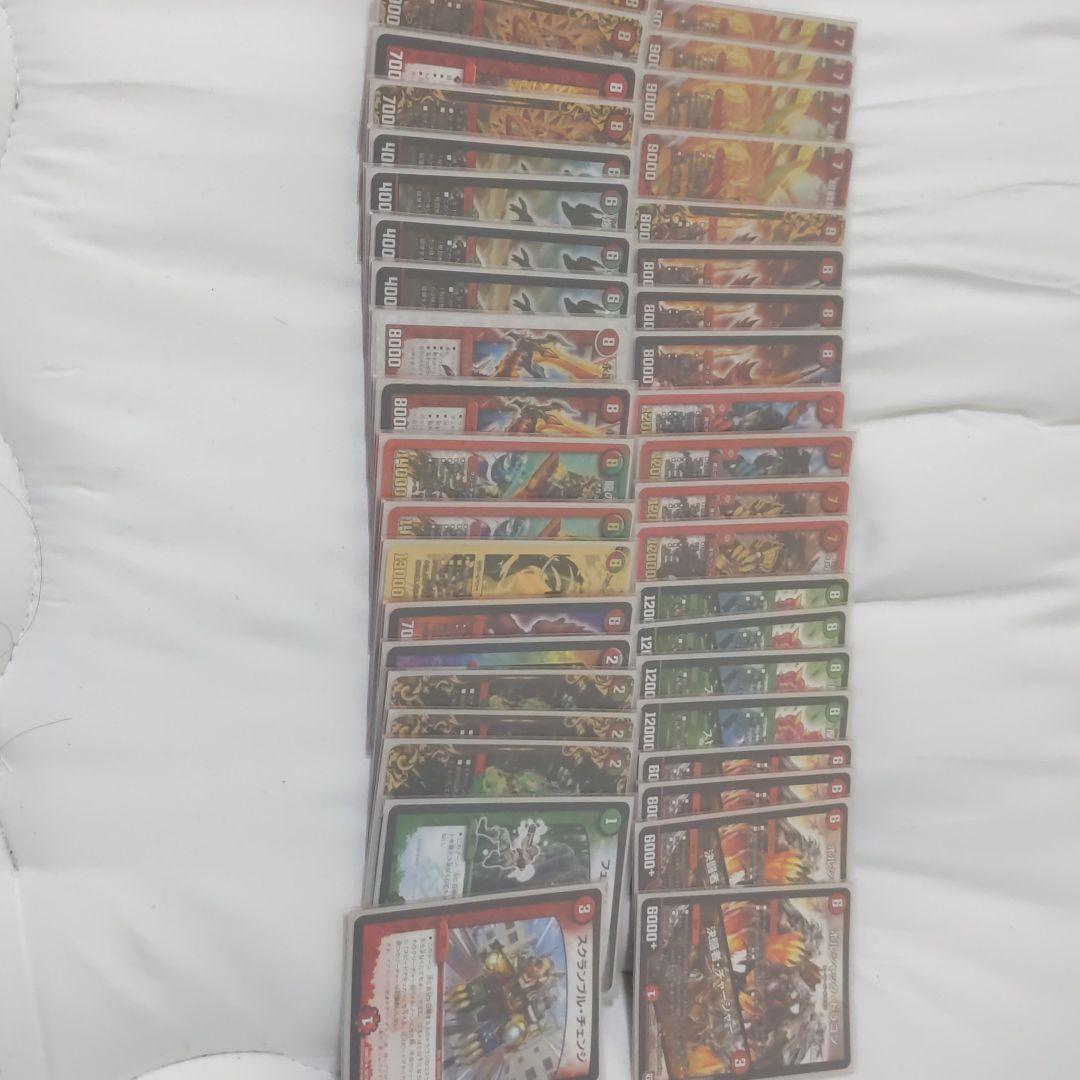 デュエルマスターズデッキ（確認用）