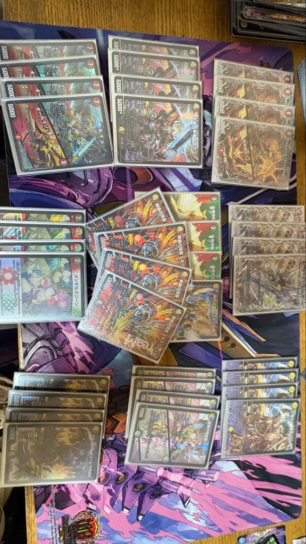 リースボルシャック王道