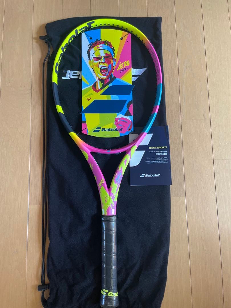 バボラ　ピュアアエロ　ラファ オリジン　G2