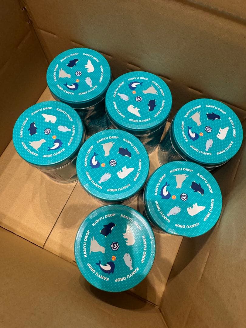 【7個セット】カワイビタミンC肝油ドロップ&カルシウム肝油ドロップ300粒