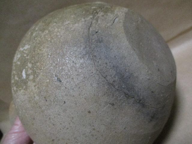 猿投焼　平瓶　I16-1