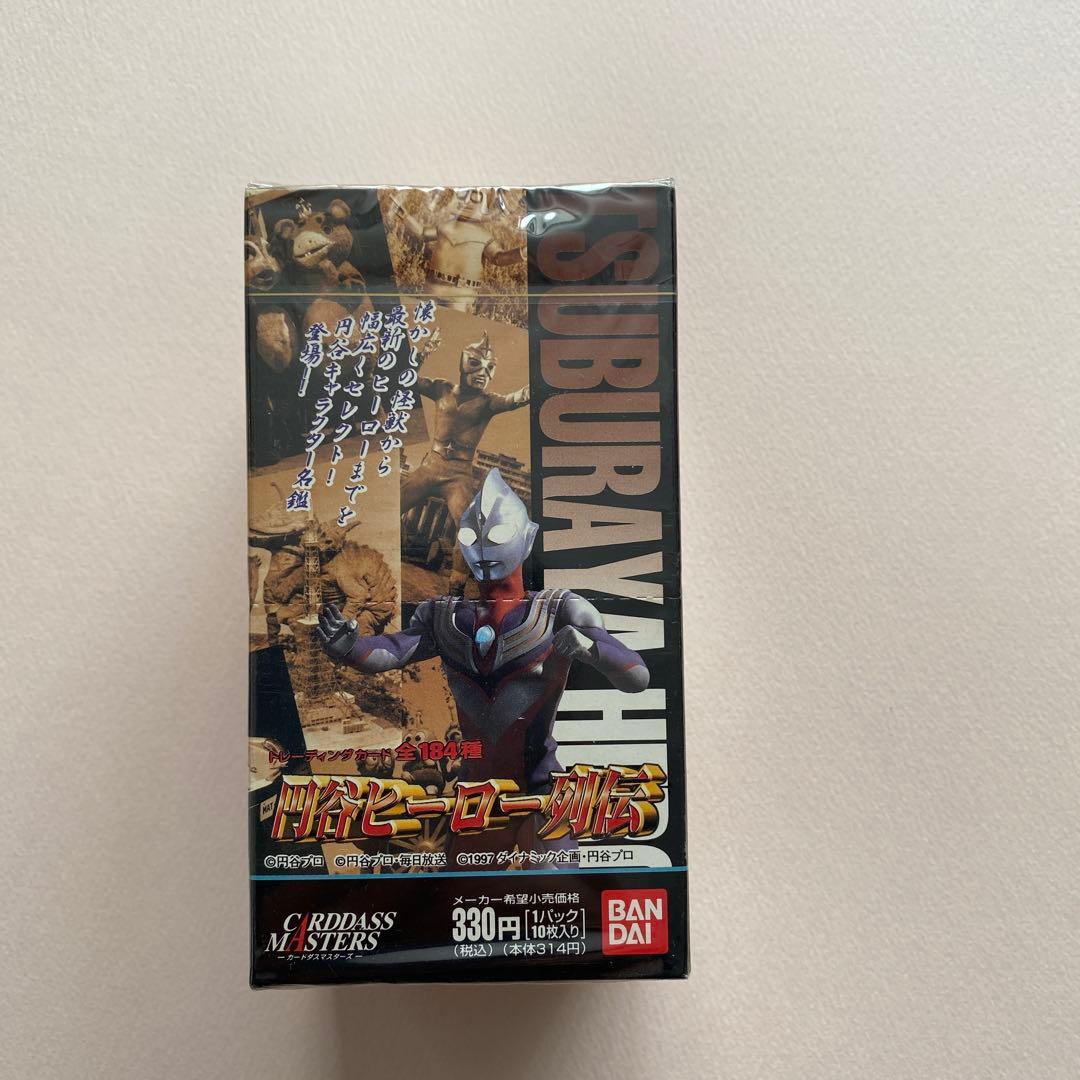バンダイ　カードダスマスターズ　円谷ヒーロー列伝　ウルトラマン未開封　ボックス